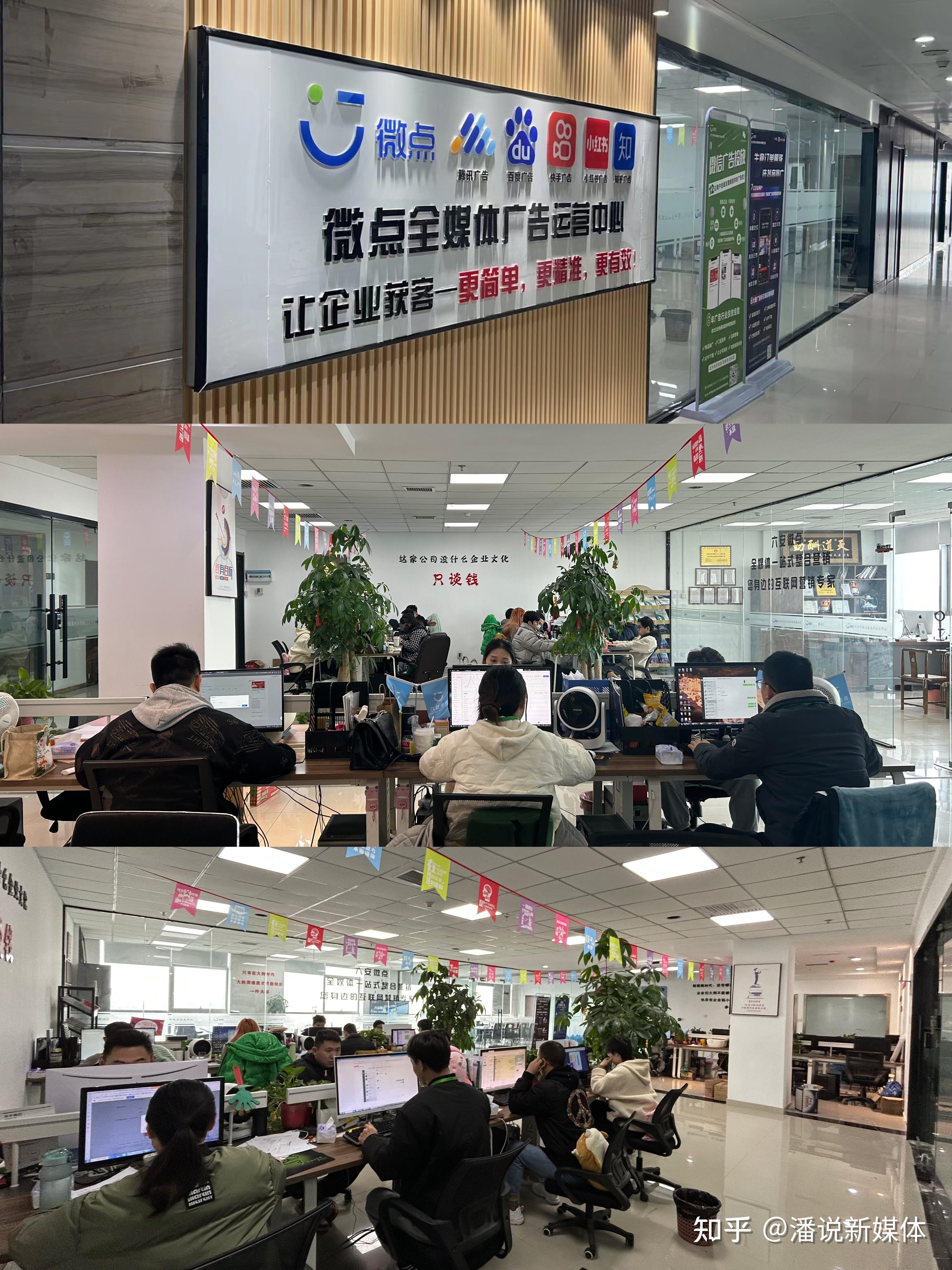 2023赚钱的本质是什么?