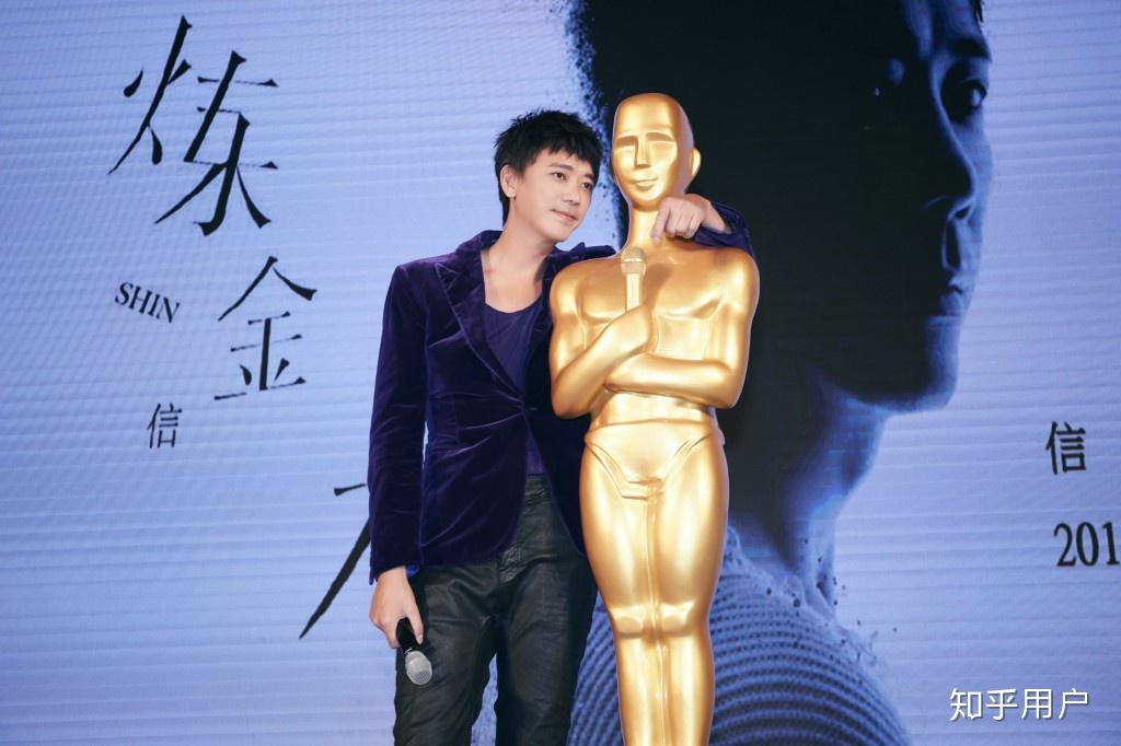 如何评价歌手信苏见信新专辑炼金术