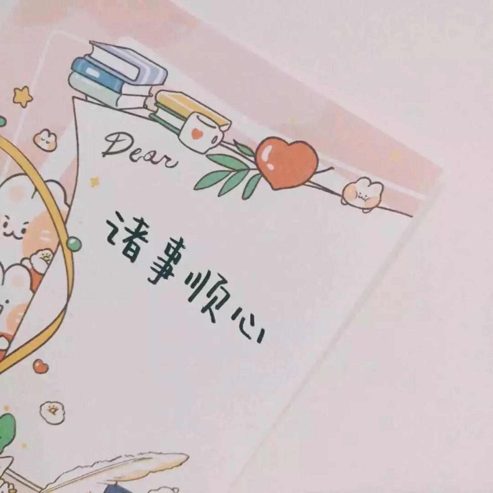 好看的微信朋友圈背景图无水印的大家一起分享一下