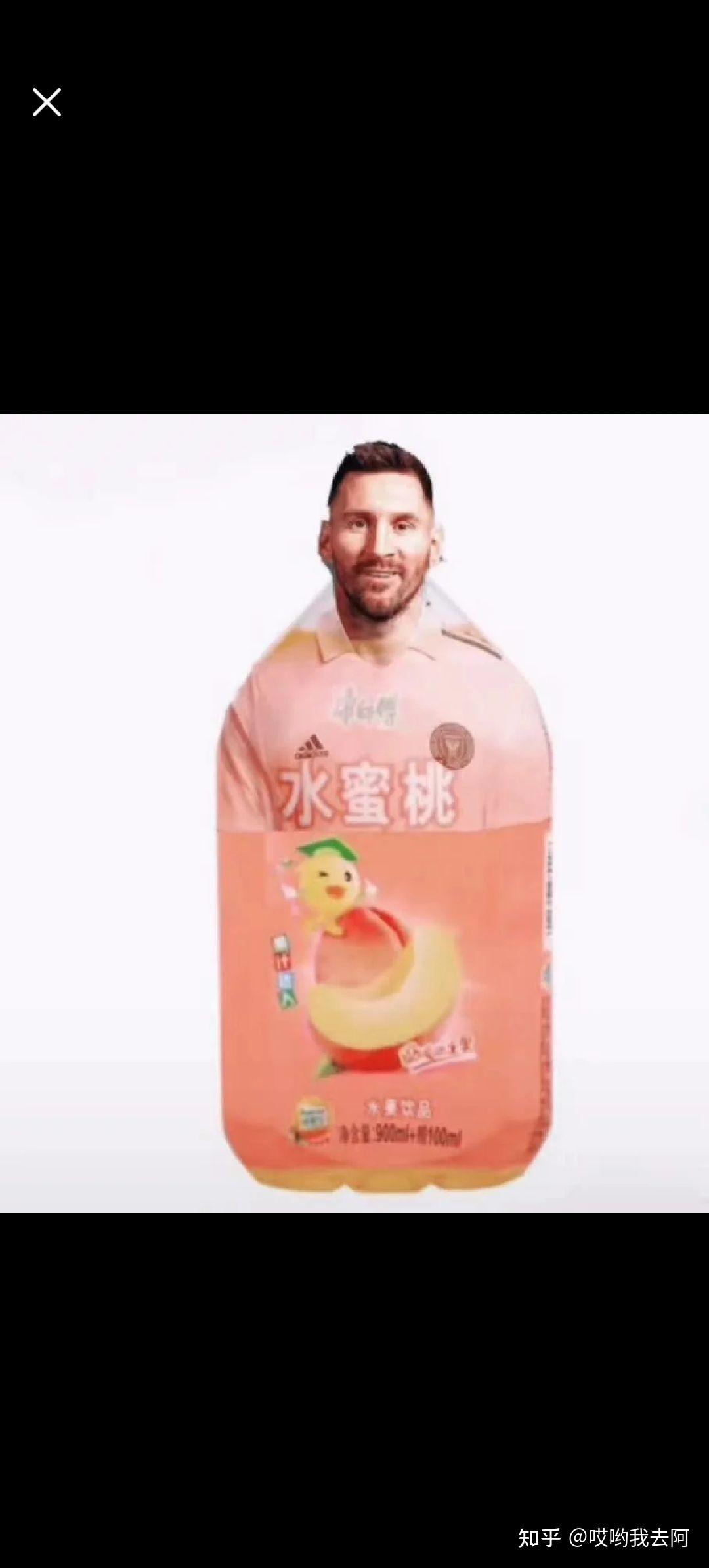 梅西回应缺赛「香港比赛未出场是因内收肌炎症,在日本上场因为伤处