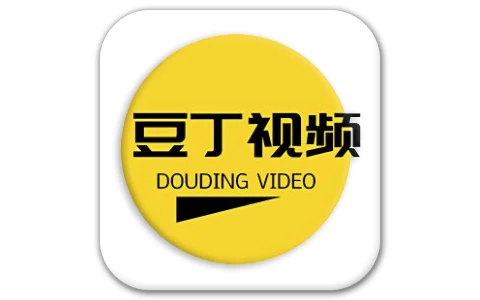 豆丁视频 v3.0.4 纯净版-手机软件俊享空间-软件工具-俊享空间 | 一站式免费资源社区 - 海量软件 / 源码 / 项目 / 壁纸 / 游戏等免费获取