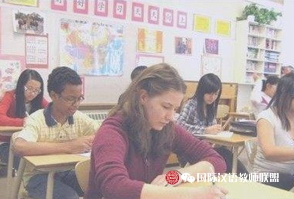 教老外学中文 这些课前准备你都做好了吗? - 知乎