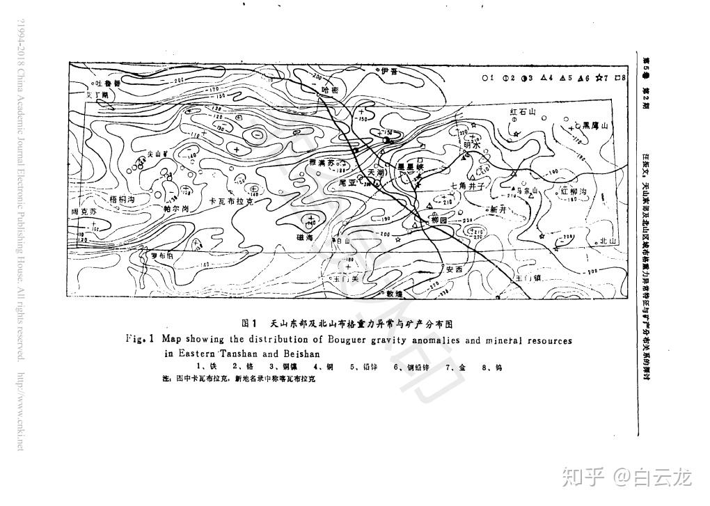 金矿要多大才能显著影响当地的重力加速度值
