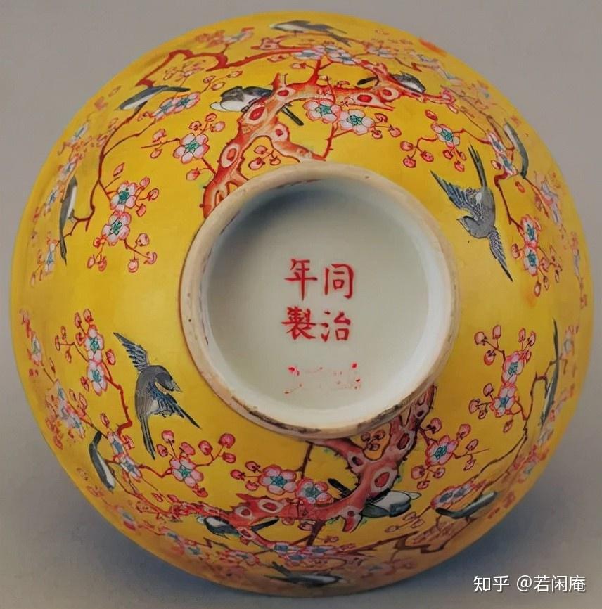 那些年在日本碰到的“坑”之三----“大清同治年製”款粉彩人物杯- 知乎