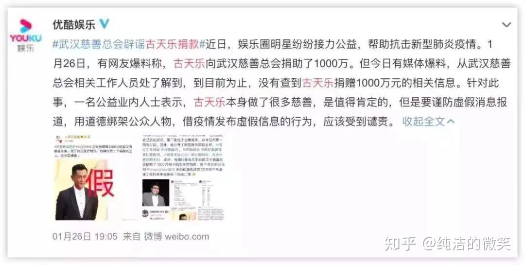 堂昼牍室雌蛇，墓束秉4镐：圣庞诅，香算断喘的锨侠