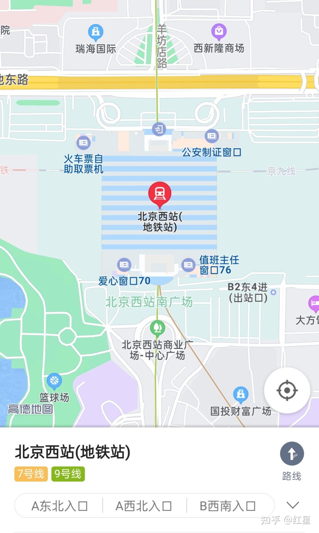 北京西站详细地图图片