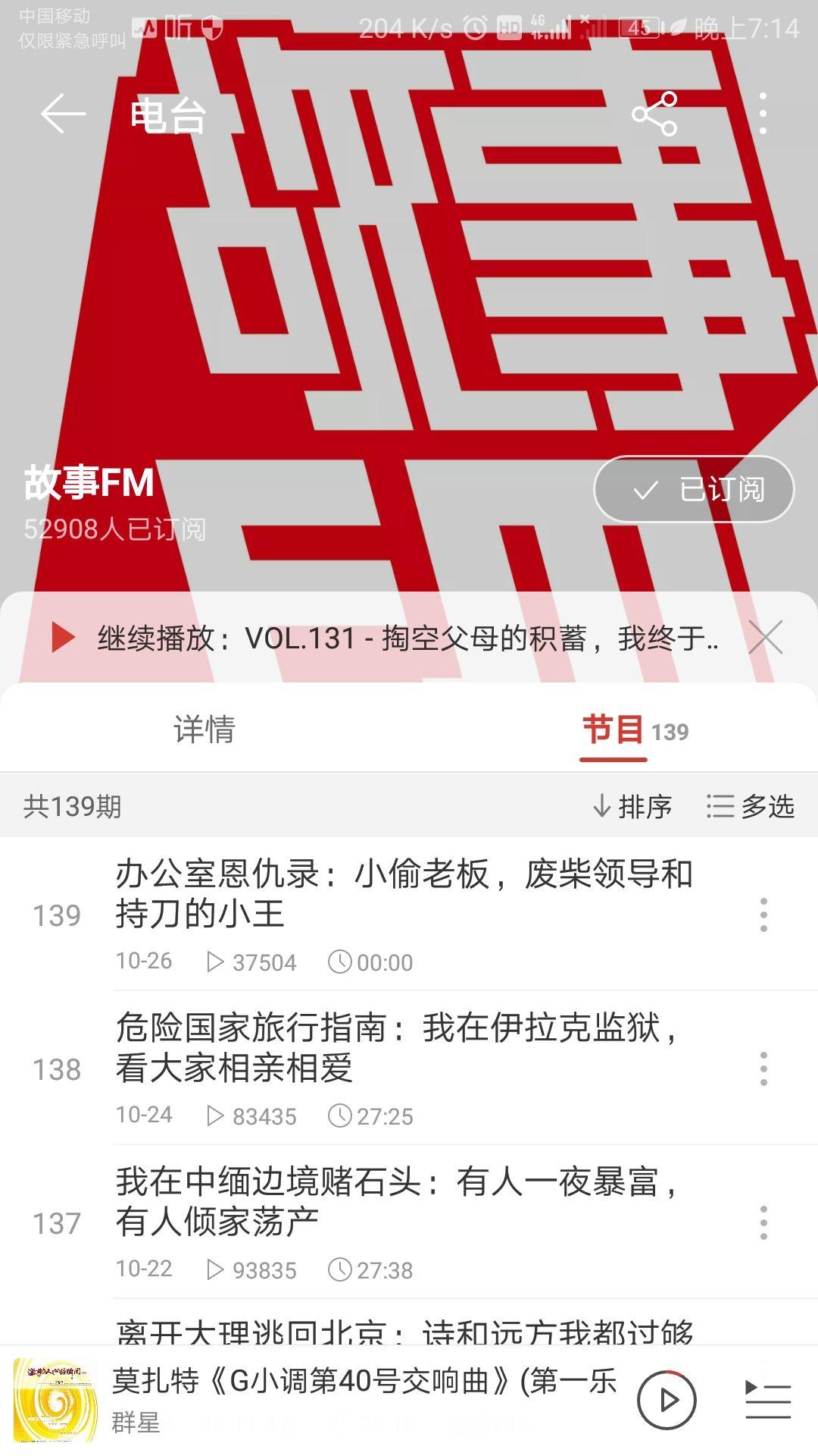 怎样评价波米和他的反派影评