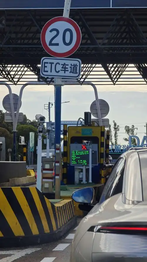 为什么很多人宁愿排队都不走ETC？