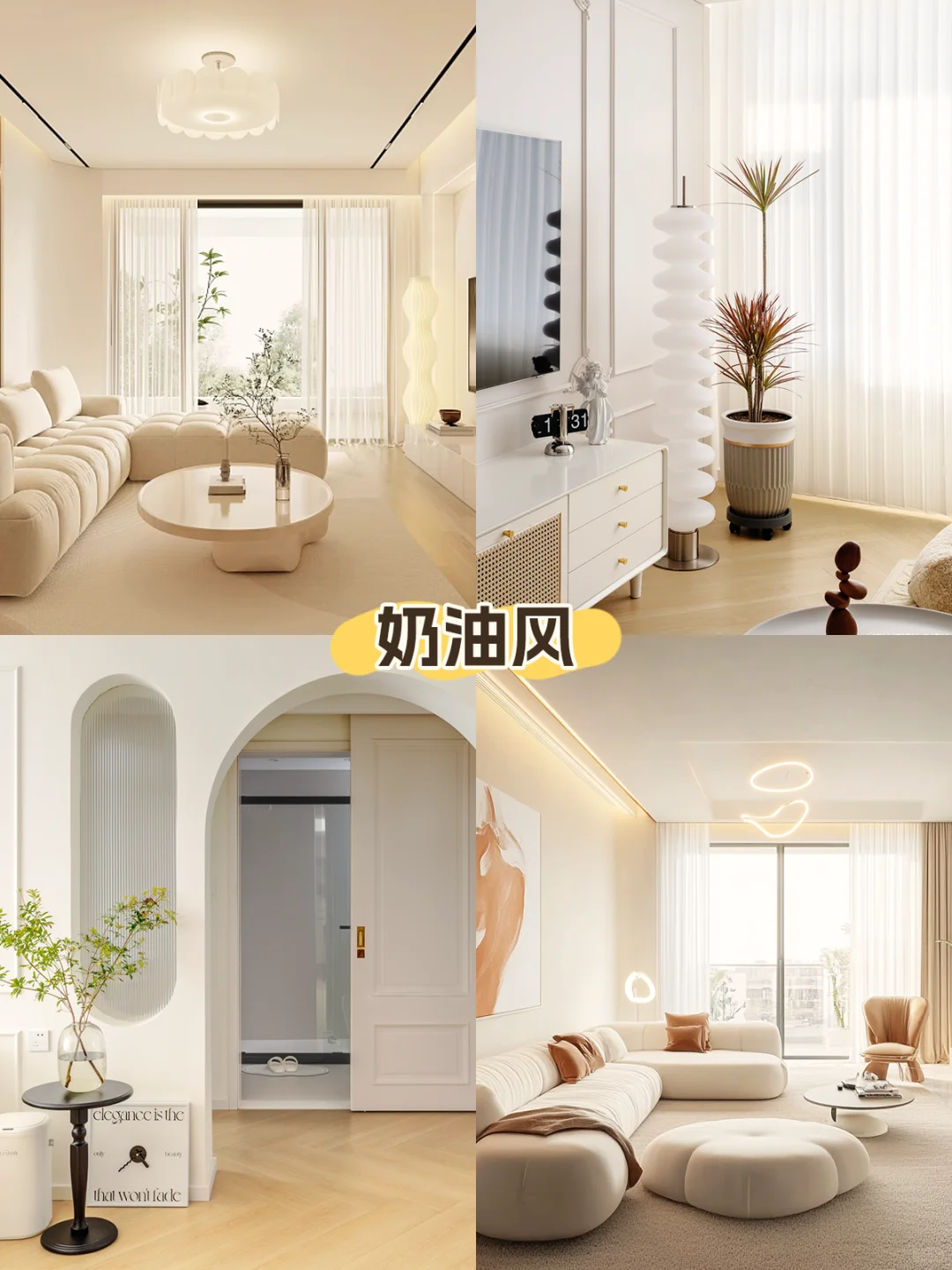 装修公司怎么选?怎么对比? - 知乎