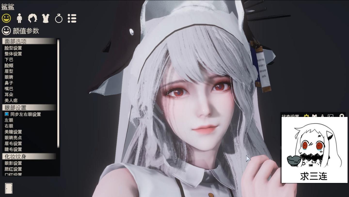 明日方舟 归溟幽灵鲨 hs2