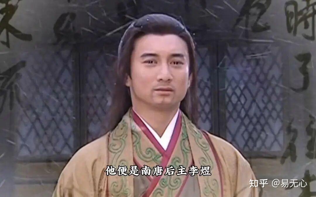 拥有30万大军、500万人口的南唐，短短十年就亡国了，是李璟太败家，还是李昪的战略惯性锁死了未来？ - 知乎
