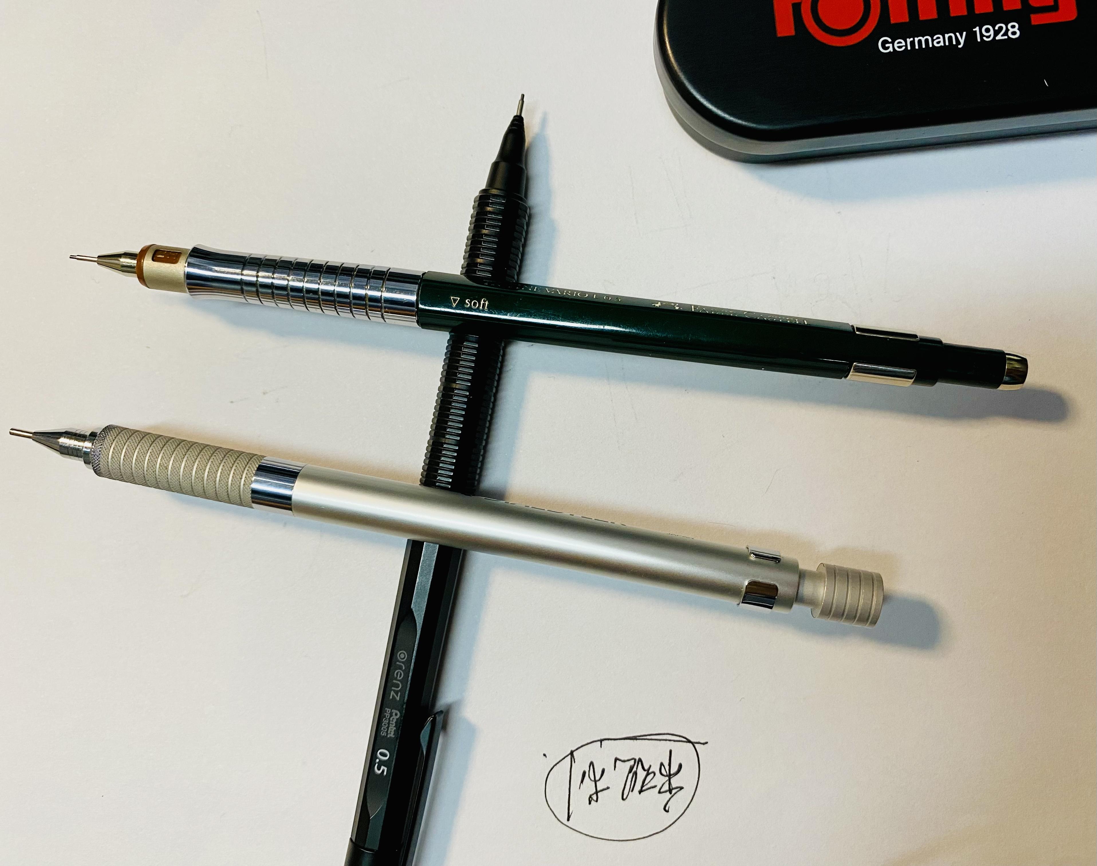 rotring红环自动铅笔到底好在那儿