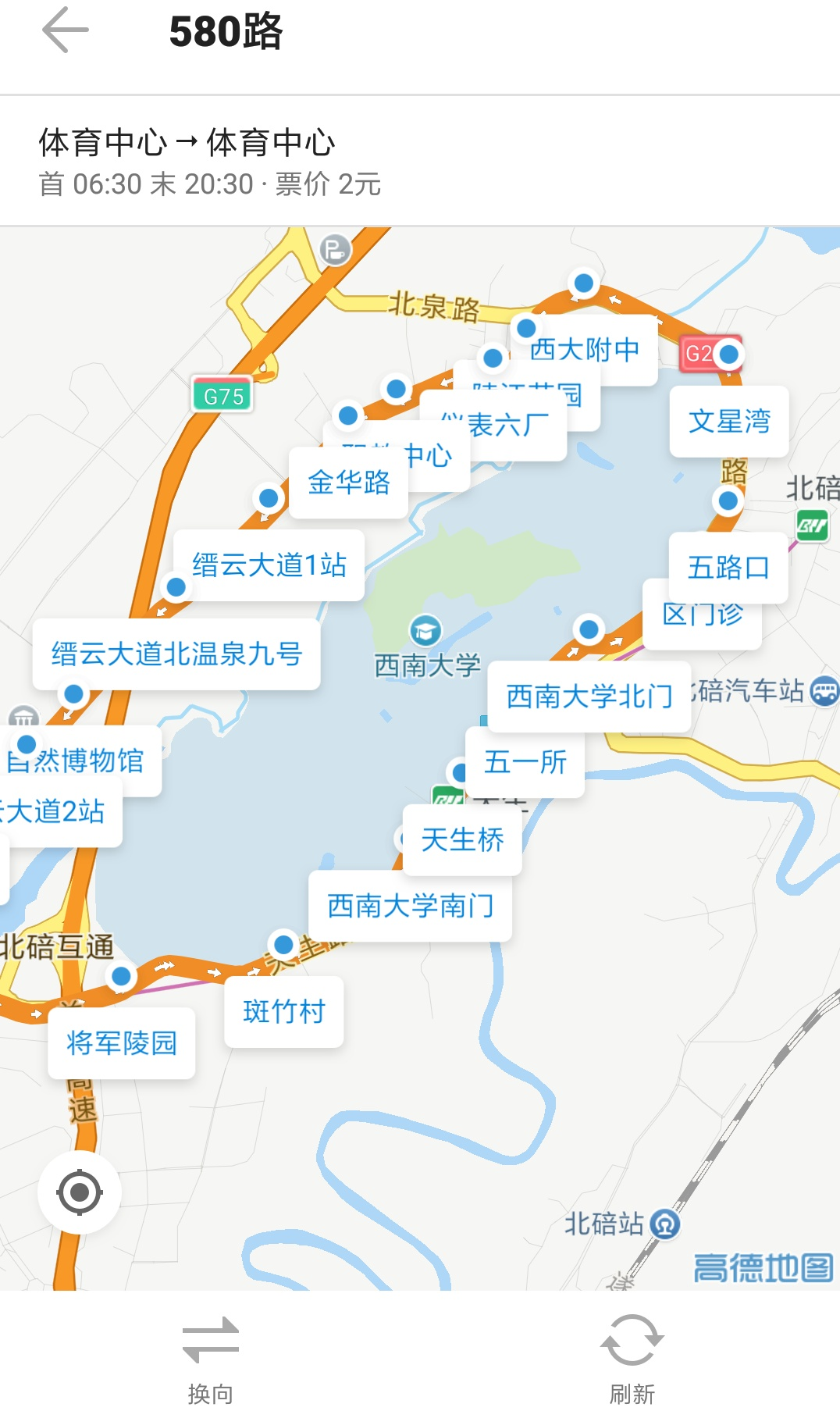 西南大学的地理位置怎么样三个校区有何差别