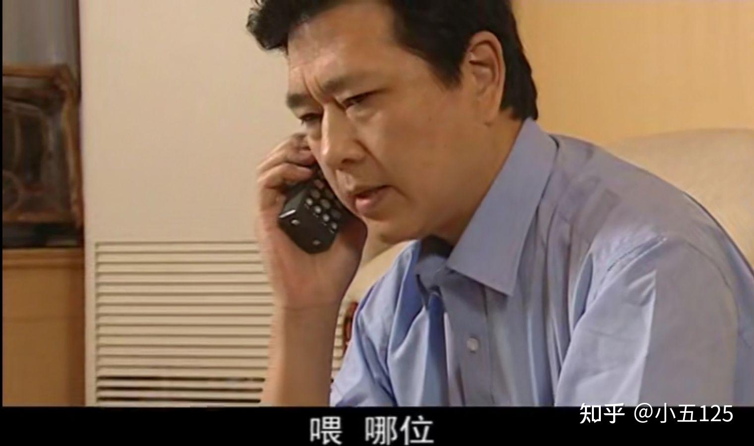 扫黑风暴中江省绿藤市原型是哪里