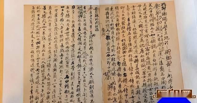 中国と琉球 (1977年) 一文综述：琉球与中国和日本的恩怨情仇- 知乎