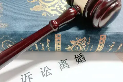 對方不同意離婚怎麼辦?去法院起訴離婚怎麼做?一定能離掉嗎?