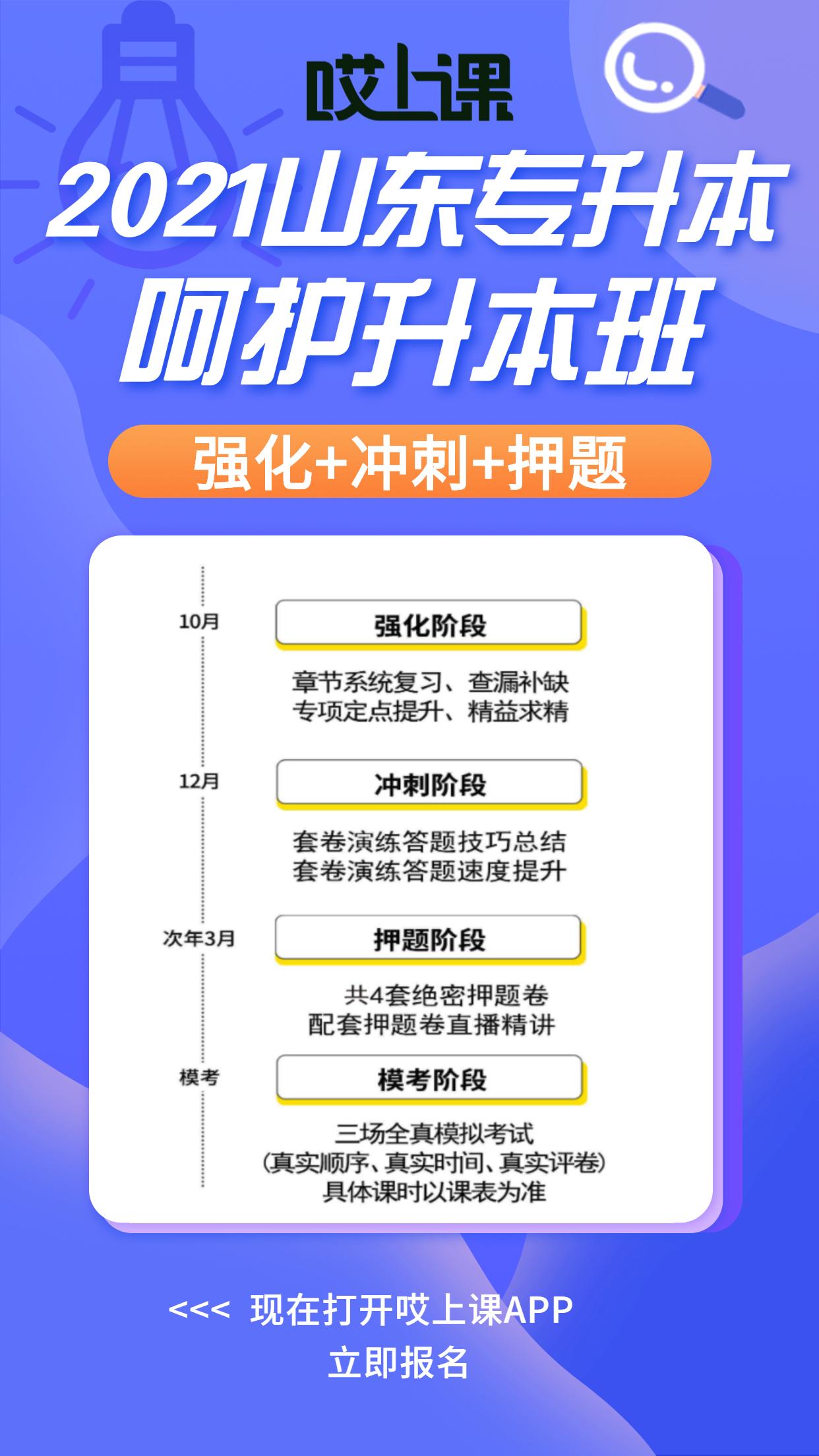 闲鱼刷网课教程可信吗(闲鱼刷网课教程可信吗可靠吗)