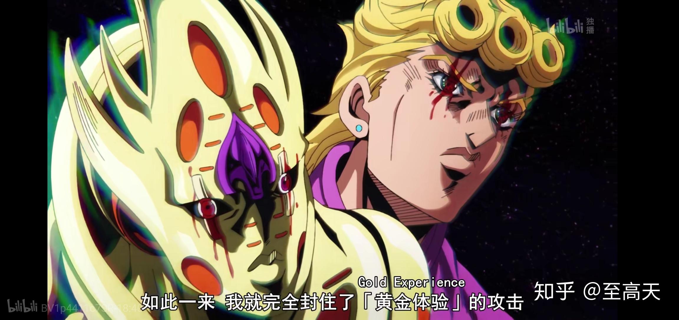 jojo的奇妙冒险中空条承太郎的白金之星能打赢绯红之王吗