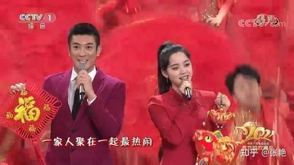 看春晚,品人生 - 知乎