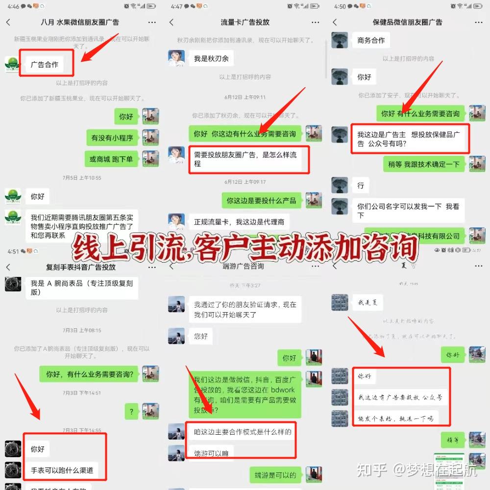 在三四线城市创业做什么好(三四线城市适合发展什么创业)