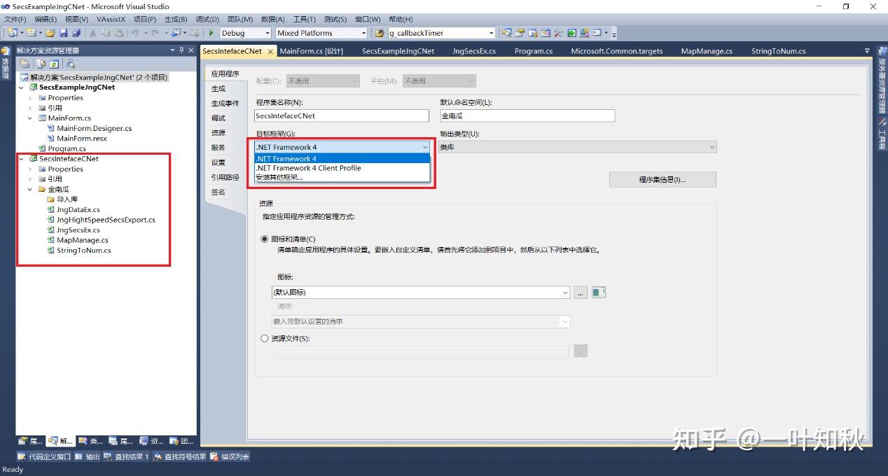 SECS/GEM中的SECS和GEM分别指的是什么? - 知乎