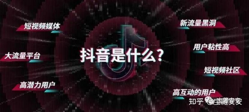 抖音接码频繁怎么办啊怎么解决视频教程下载的简单介绍 抖音接码频繁怎么办啊怎么解决视频教程下载的简单介绍