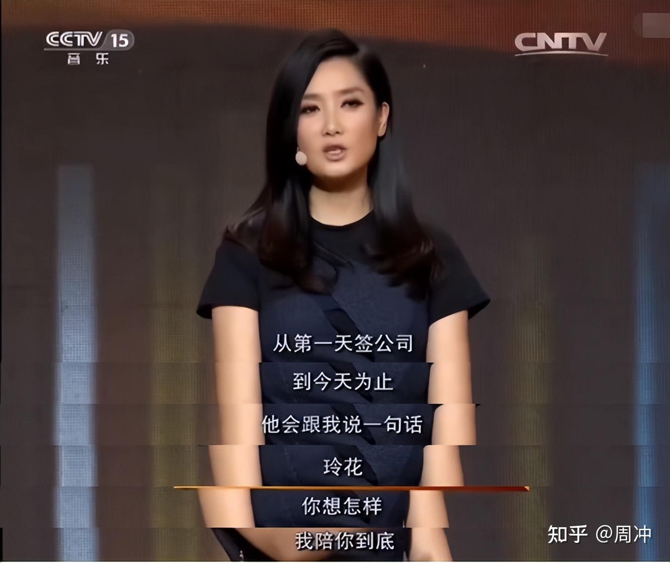 如何评价凤凰传奇?