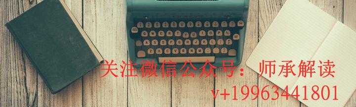 中医故事:神奇的獐狮 - 知乎