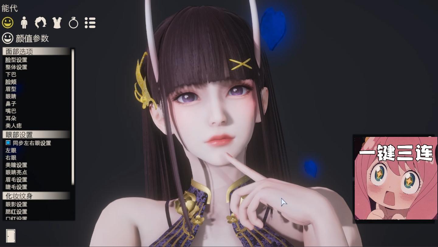 碧蓝航线能代hs2