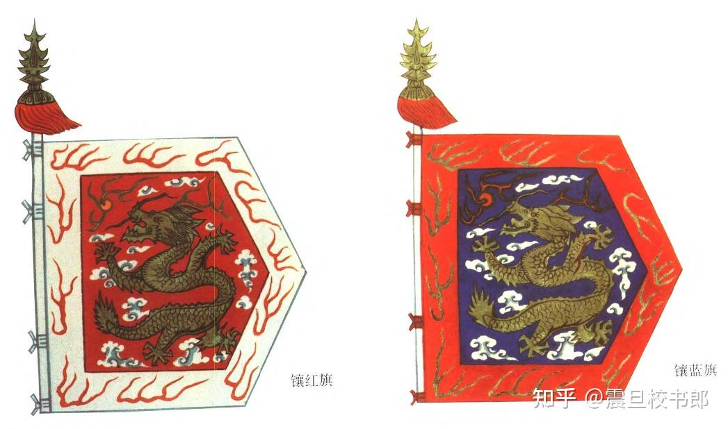 中国古代都有哪些旗帜? - 知乎