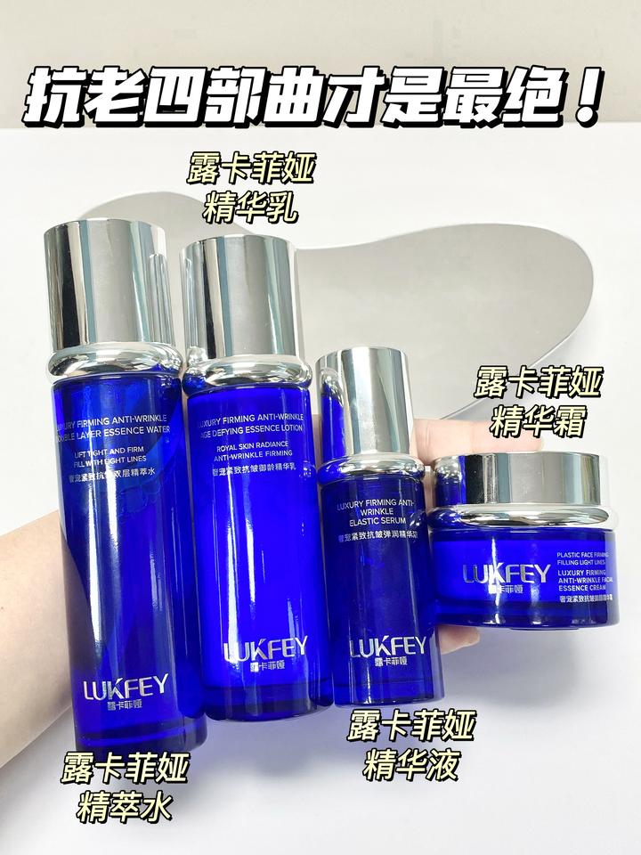 抗皱抗衰老护肤品排行榜,抗皱专用产品榜单公布,这些牌子值得入手 - 知乎