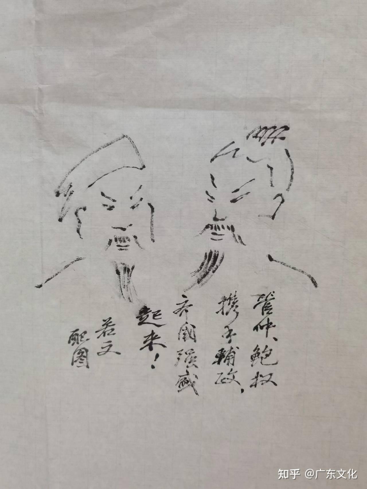 鲍叔、管仲携手,一番事业做了个辉煌——“史海寻智”系列(2 ) - 知乎