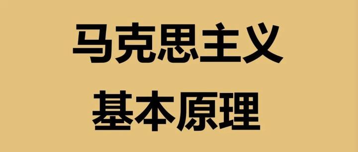 学习马原:认识主体和认识客体的关系 - 知乎