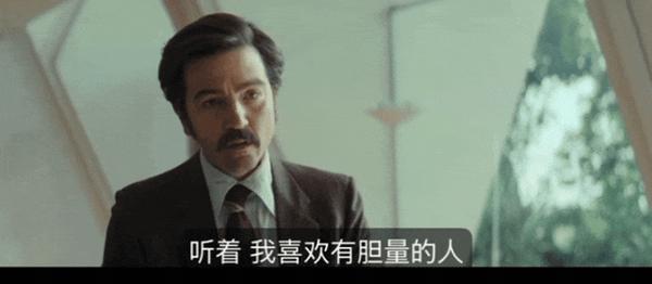 网飞最新世界杯电影，一窥足球背后的秘辛
