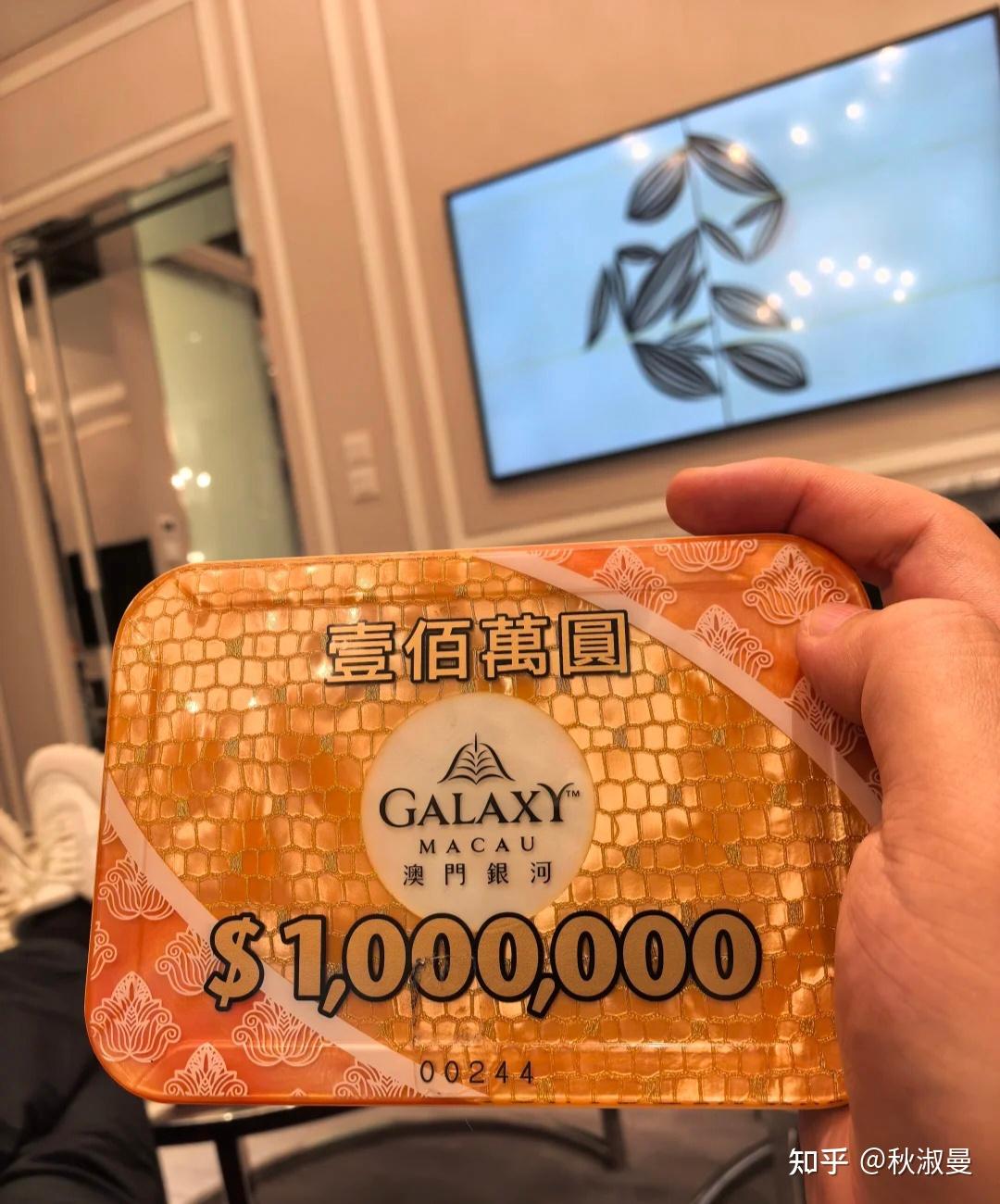 澳门赌场10条隐秘规则- 知乎
