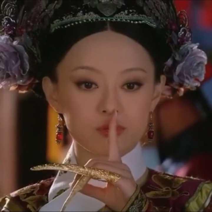 有没有好看的甄嬛传头像