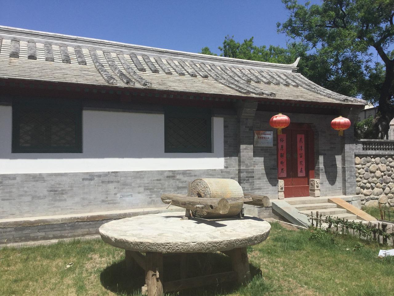 积善一胡同怎么样