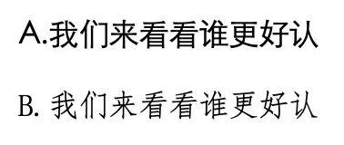 手机读书总觉得眼花?教你 3 个简单设置,瞬间降低用眼负担!