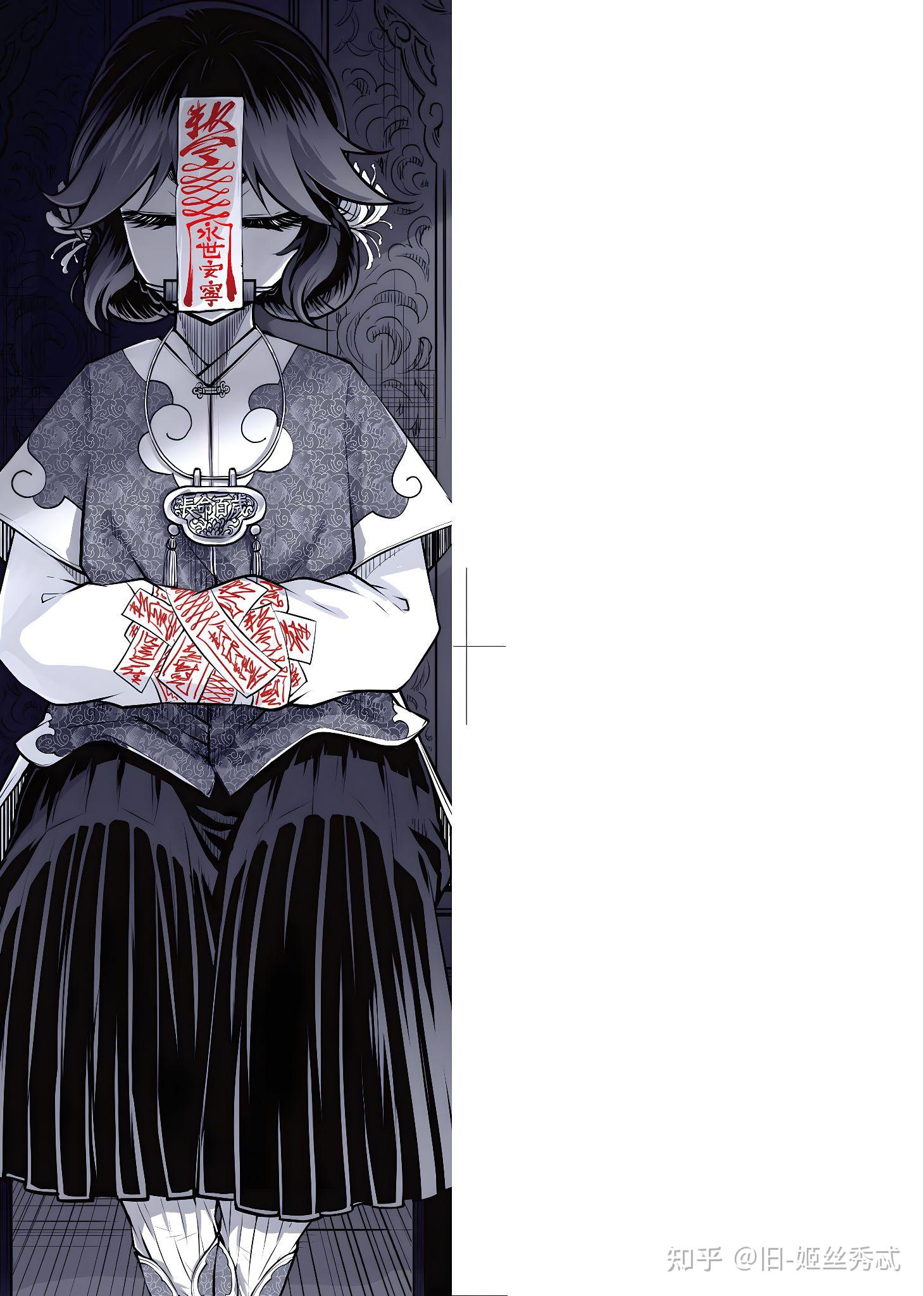 如果你变成漫画 寄生樹 中的黑猫,该怎么做才能存活下来? - 知乎