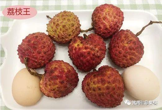测评时下5种荔枝，谁才是你心目中的王者？ - 知乎