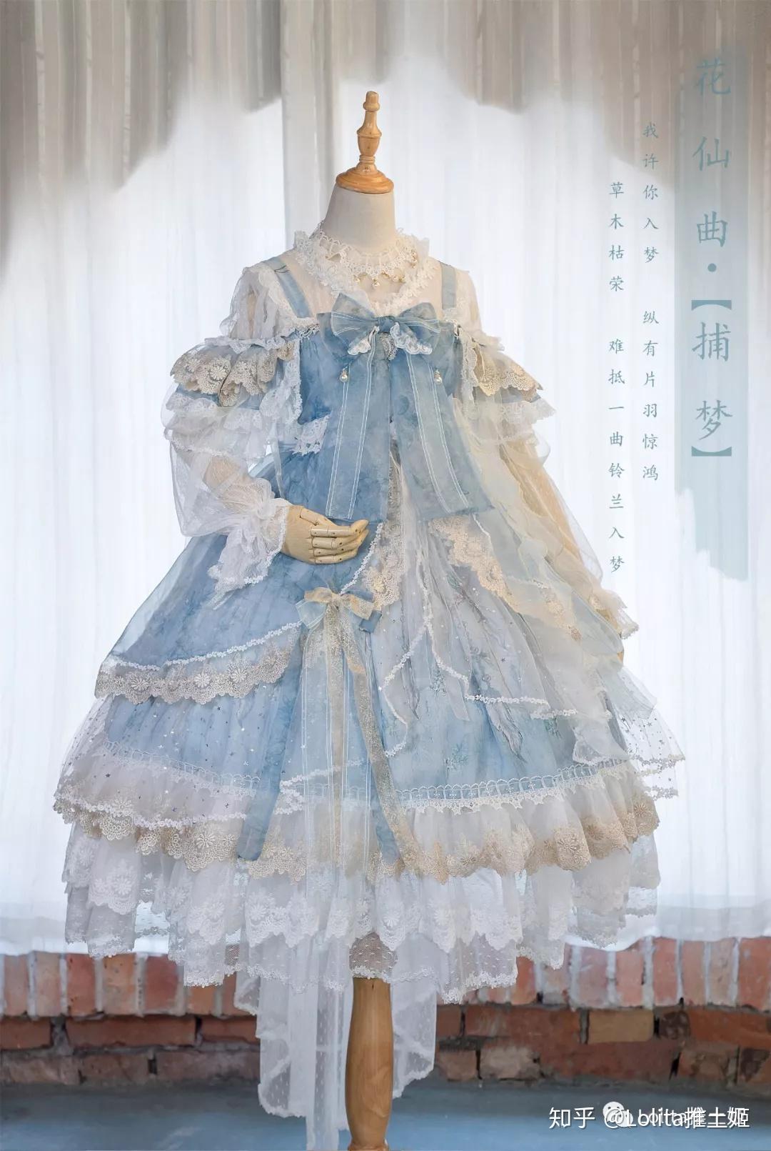 Lolita花嫁|十条吃土也要买的花嫁款 - 知乎