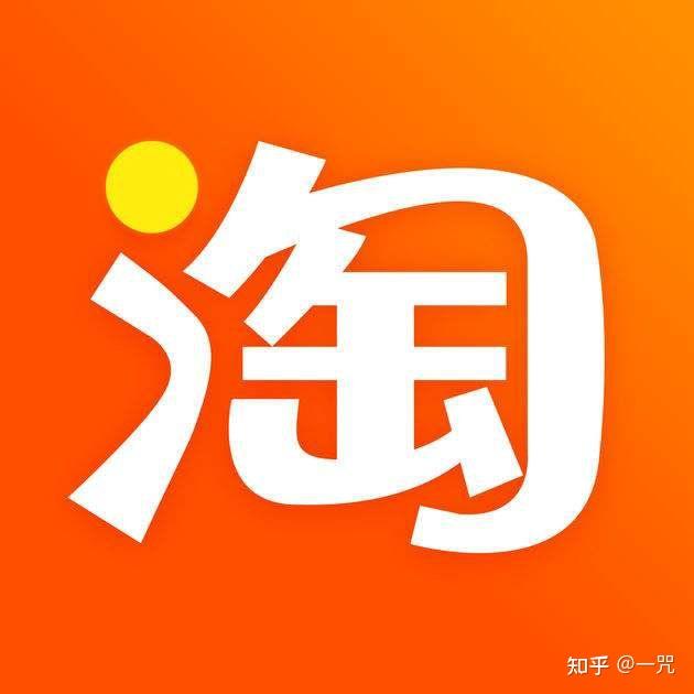 淘寶如何重置頭像為初始默認空白狀態