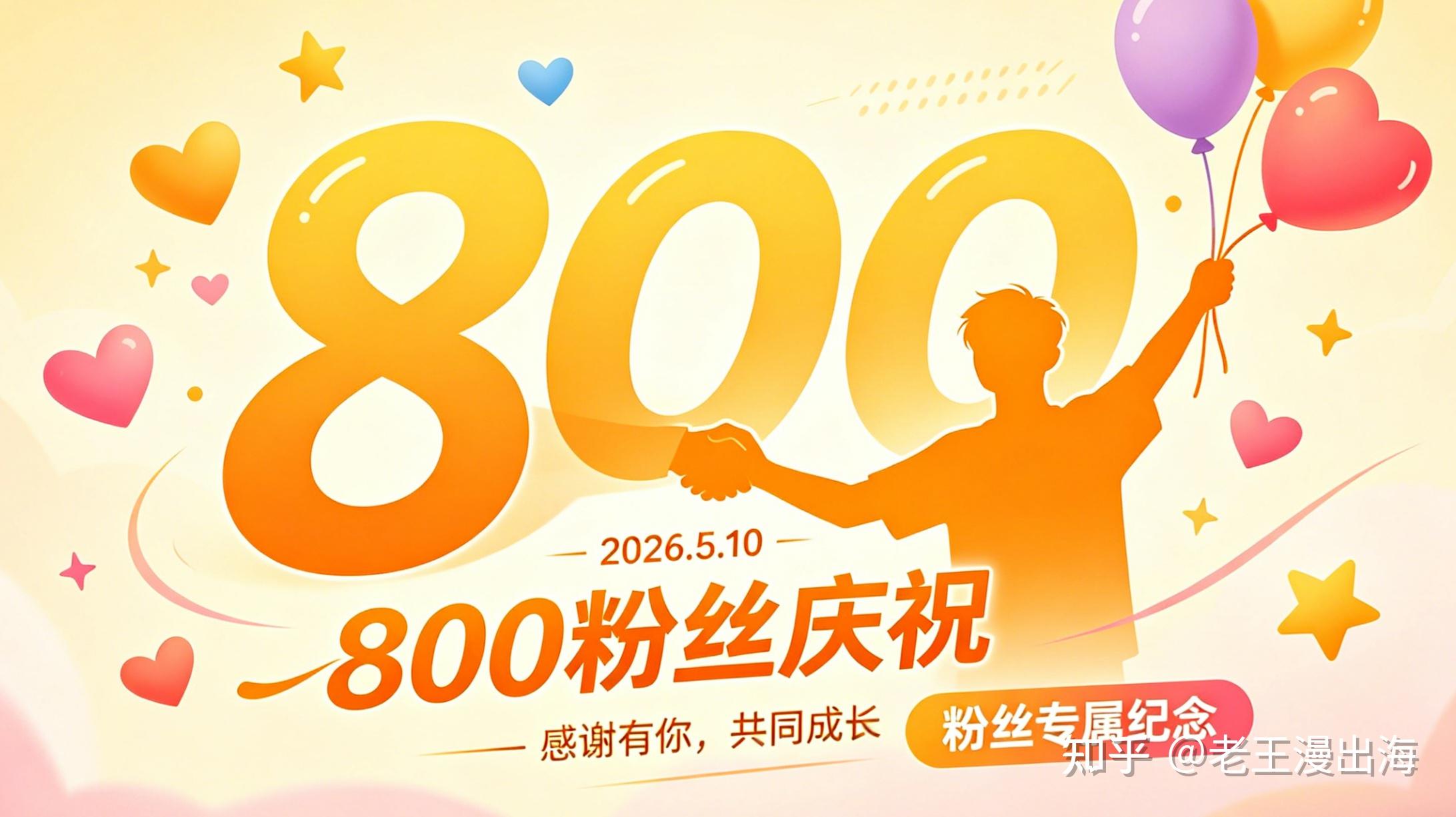 100天AI漫剧出海｜Day31：里程碑达成！签约加拿大正规MCN，我把漫剧出海商业路径彻底跑通 - 知乎
