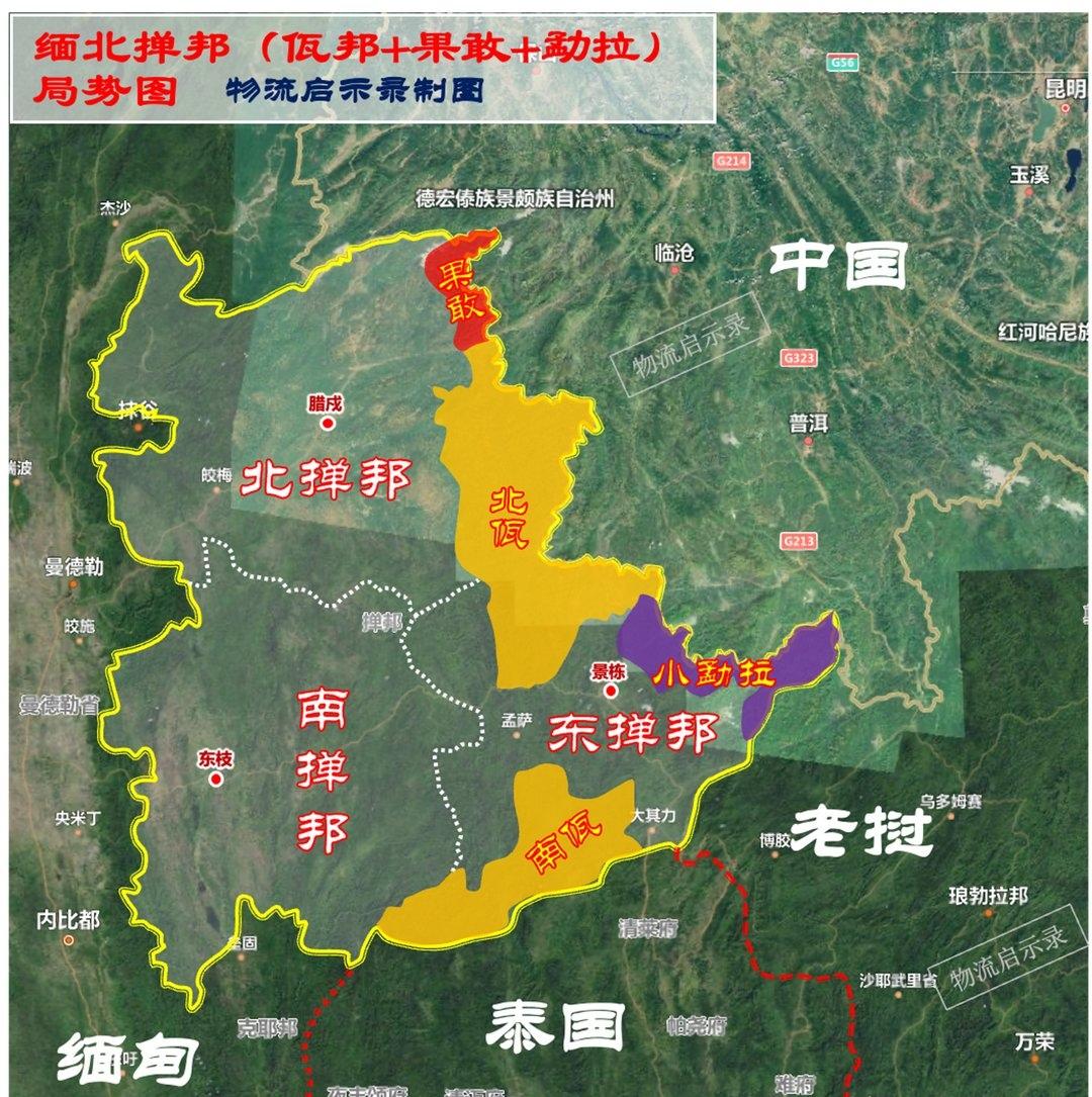 为什么缅甸内乱不休? - 知乎