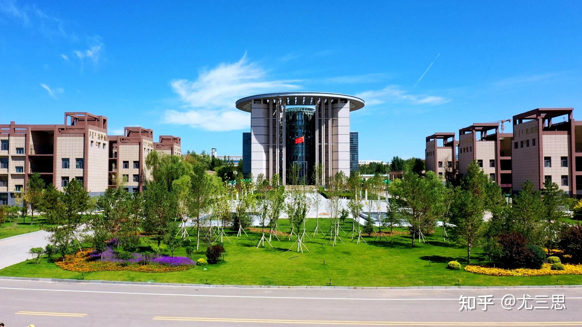 在鄂尔多斯应用技术学院就读是怎样一种体验