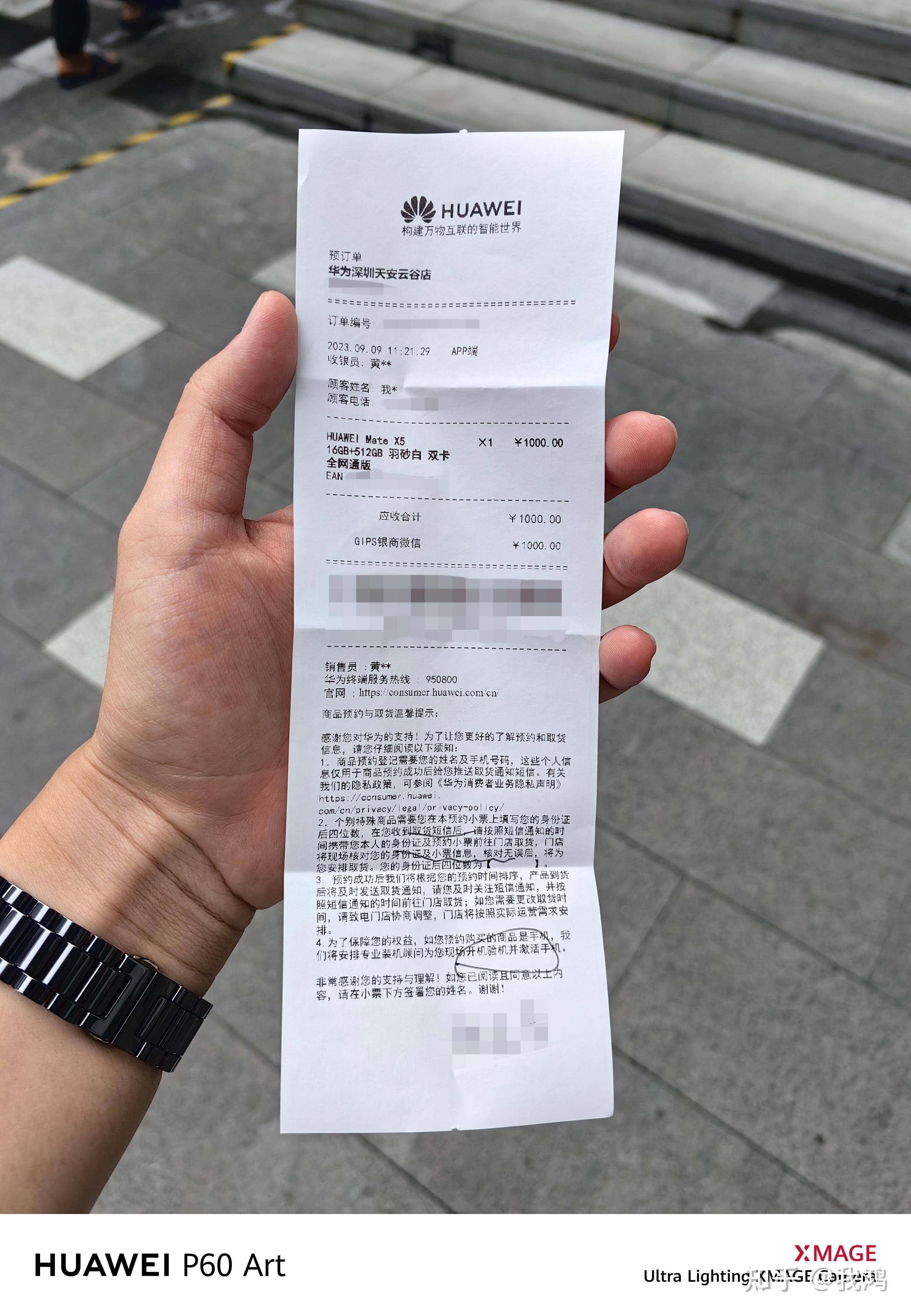 3000_4336竖版 竖屏gif 动态图 动图