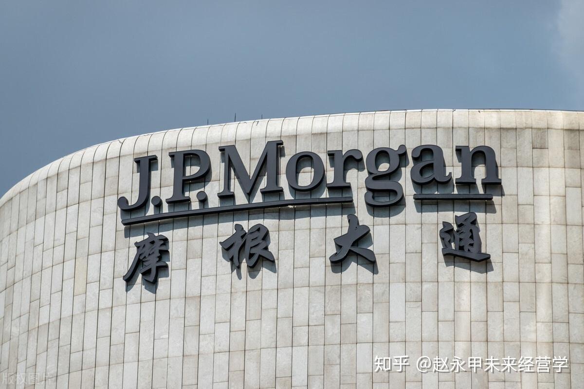 揭秘！美联储大股东J.P.摩根，为何连续10年买入白银？ - 知乎
