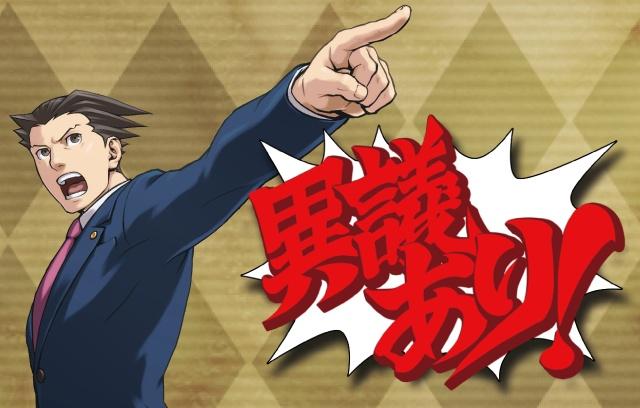 玩 逆转裁判 想到的一些事 知乎