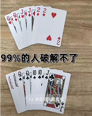 电脑耳机能听到声音但是麦克风没有声音对方听不到我说话这是怎么回事 知乎