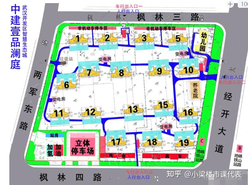 地铁口现房!曾经9000+被疯抢!现在一口价6000一平 - 知乎